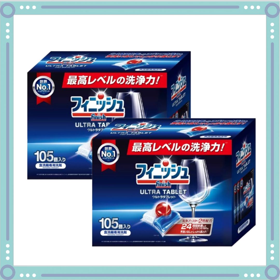 【2箱】 ウルトラタブレット 105個入り（35個入り×3袋）× 2箱 コストコ 食洗機専用洗剤