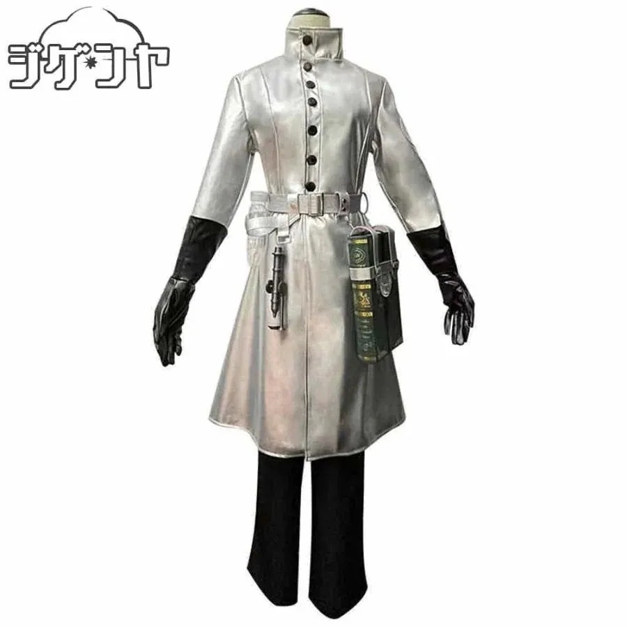 【2026新作-538】IdentityV 第五人格　骨董商　戚十一　菌糸研究　コスプレ衣装