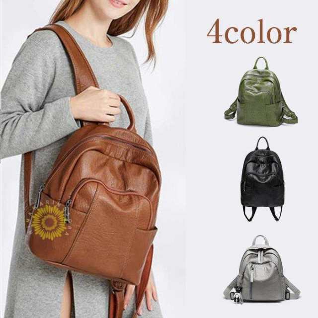 リュック レディース リュックサック レザーリュック レザー リュック バッグ 革 レザーバッグ マザーズ アウトドア