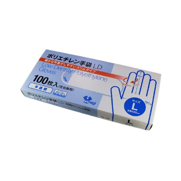やなぎプロダクツ ポリエチレン手袋LD 半透明 L 5000枚（100枚x50箱）