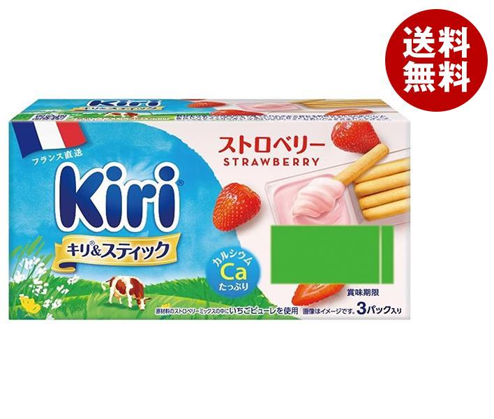 メーカー/問屋直送【チルド商品】伊藤ハム キリ&スティック ストロベリー 3パック入り 105g＊12個入