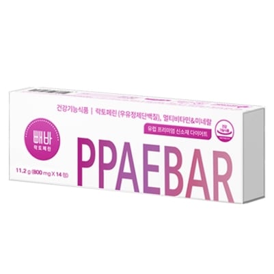 PPAEBAR ペバ ラクトフェリン 800mg x 14錠/2週分 オランダ カンピナ社ラクトフェリン