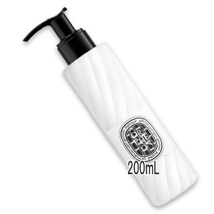 diptyque(ディプティック) フレグランスローション オルフェオン 200mL