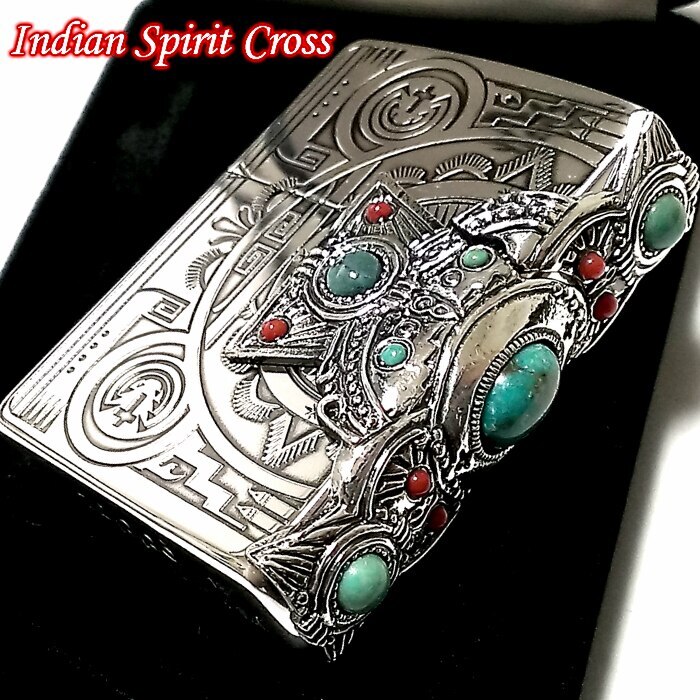 ZIPPO ライター インディアンスピリット ジッポ かっこいい クロス ターコイズ 珊瑚 天然石