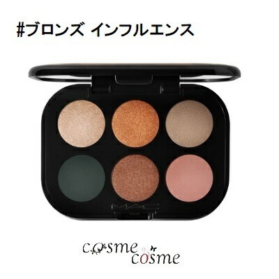 MAC マック コネクト イン カラー アイシャドウ パレット x 6 #ブロンズ インフルエンス(0773602648702)