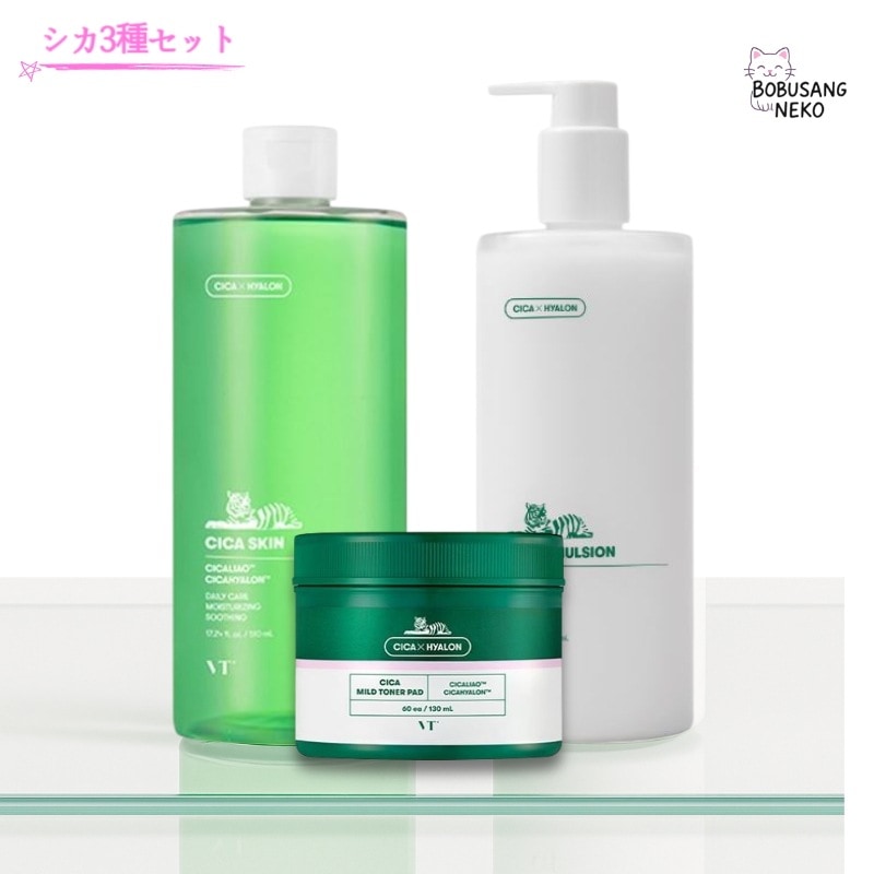 [CICA セット]CICA マイルドトナーパッド 60枚+CICA スキン, 510ml+CICA エマルジョン, 500ml 鎮静トナー人気エッセンストナー乳液スキンケア 鎮静 水分保湿強化 敏感