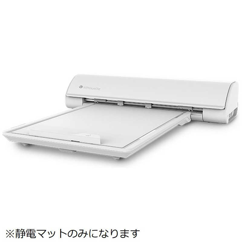 SILHOUETTE　CAMEO 静電マット ホワイト　CUT-MAT-ES-WHT-12