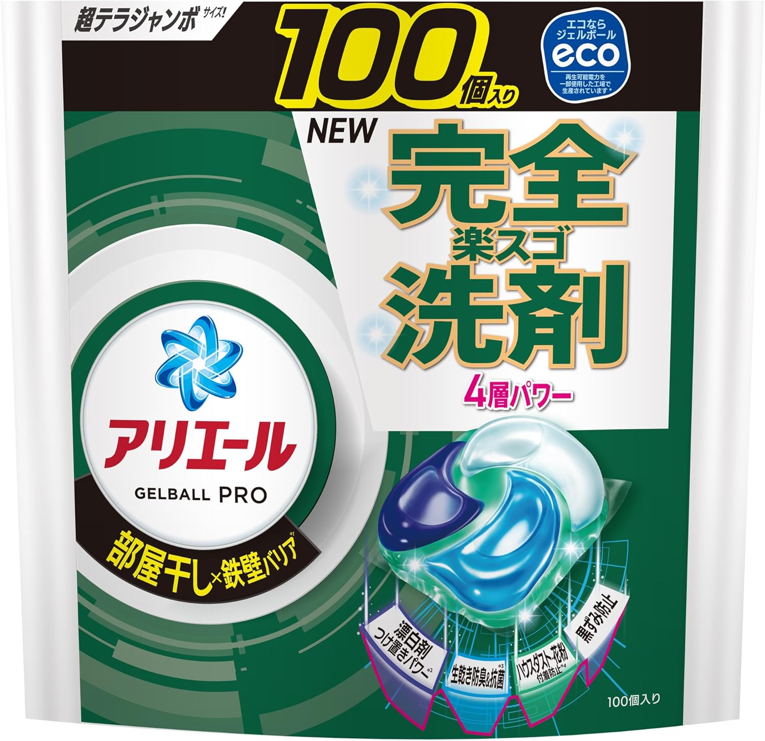 アリエール 洗濯洗剤 ジェルボール プロ 部屋干し×鉄壁バリア 部屋干しでもさわやかな香り 詰め替え 100個 大容量 5,428円