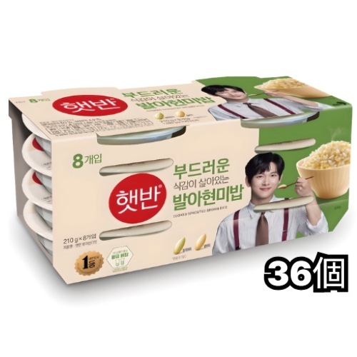 ヘッバン 発芽玄米ごはん 小盛り 130g × 36個/ダイエット/健康/一人暮らし/小盛り ごはん/韓国人気即席ごはん