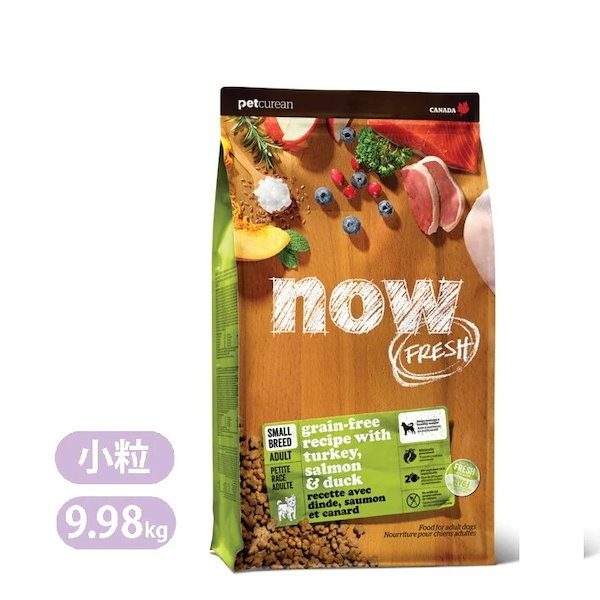 NOW FRESH グレインフリー ドッグフード小型犬用　フィッシュ9.98kg NOW FRESH グレインフリー ドッグフード小型犬用 フィッシュ9.98