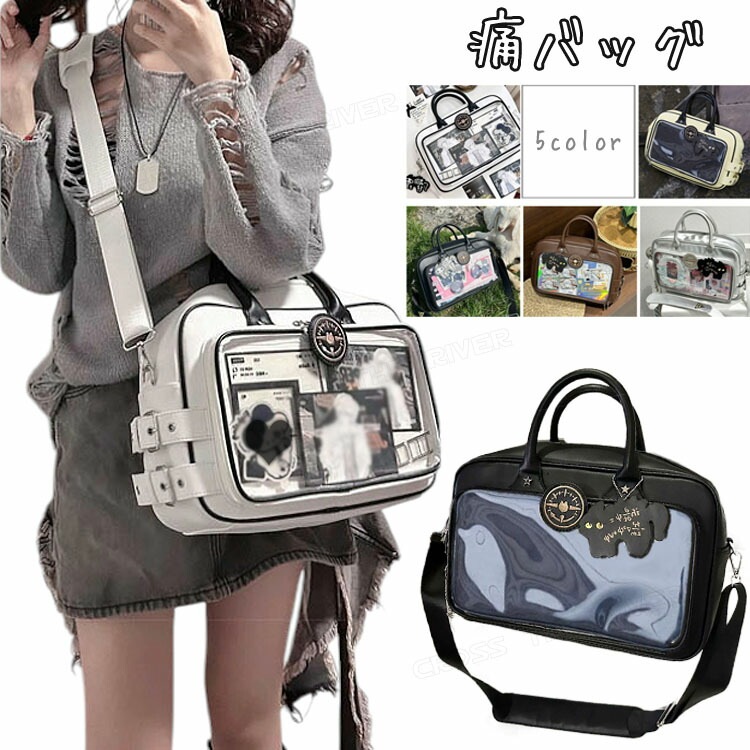 痛バッグ ぬいぐるみ 痛バ A4 缶バッジ 大容量 3way 透明 バッグ 推し活 クリア ショルダー リュック トート おしゃれ 可愛い ぬい 斜め掛け