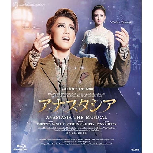 宝塚歌劇団 ／ 宙組宝塚大劇場公演 三井住友カード ミュージカル『アナスタシア』(Blu-ray.. (Blu-ray) TCAB-140