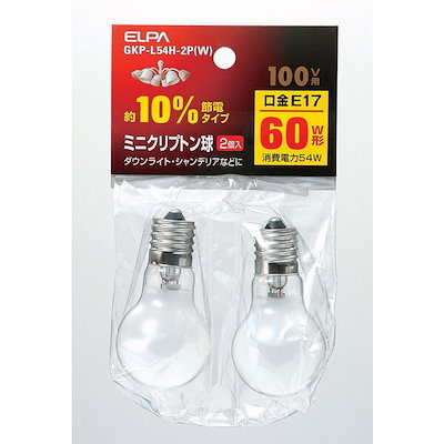他サイト： 朝日電器 GKP-L54H-2P(W) ミニクリプトン球 (白熱電球)の商品画像