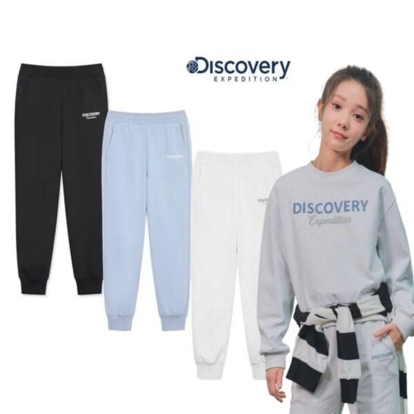 新学期おすすめの女の子エッセンシャルトレーニングジョガーパンツ DKTP42051 5,676円