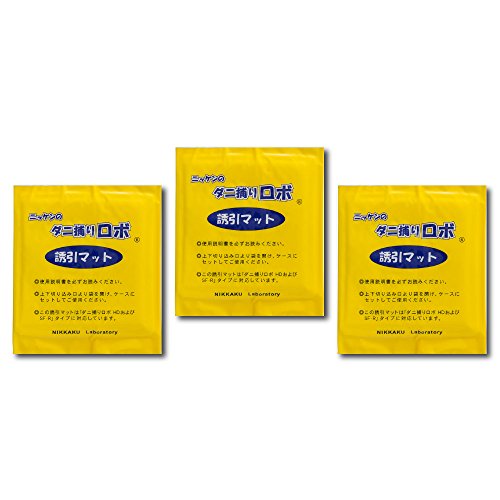 日革研究所 ダニ捕りロボ 詰め替え用 誘引マット 3枚組(レギュラーサイズ) 天然由来成分 ダニ増殖抑制率100% 殺虫剤成分ゼロ 置くだけシート