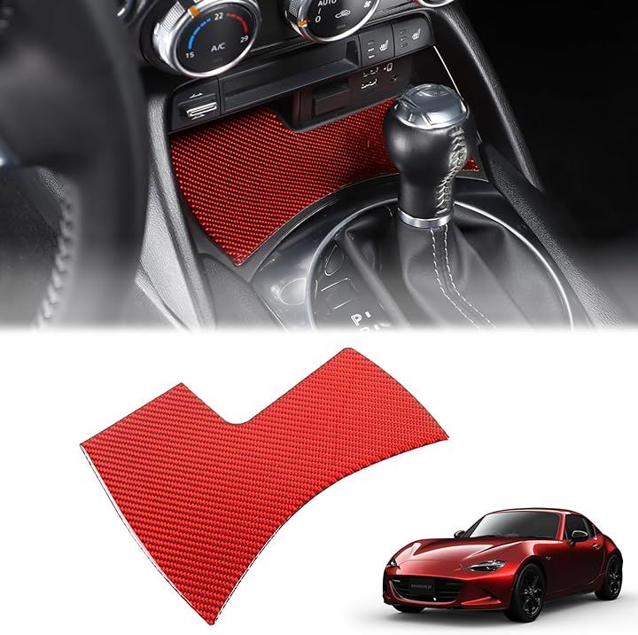 新型 マツダ ロードスター RF ND系 2016～2023に適用 センターコンソール収納パネル カバー カーボンファイバー製(レッド)