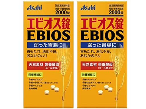 錠 2000錠X2個セット指定医薬部外品