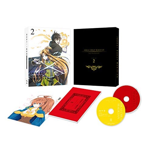 異世界チート魔術師 Vol.2 ／ 異世界チート魔術師 (DVD) KABA-10732