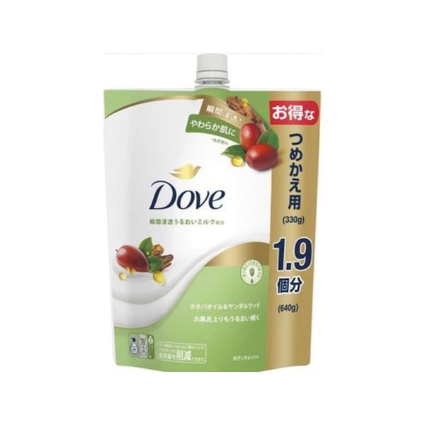10個セット/ダヴ ボディウォッシュ ホホバオイル＆サンダルウッド つめかえ用 640ｇ [ユニリーバ・ジャパン]