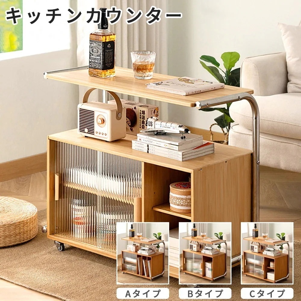 キッチンカウンター 組み立て式大容量食器棚 アクリル扉付き キッチン収納棚サイドボード おしゃれで収納性