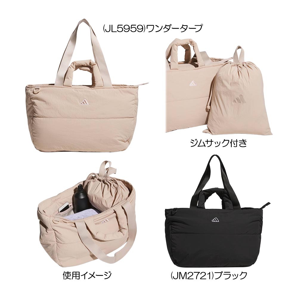 キルティング ビックバッグ　レディース トートバッグ JWK41 2025