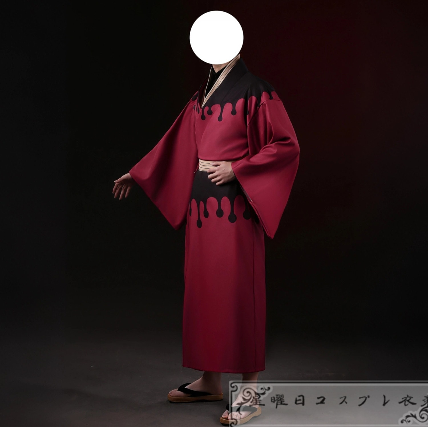 【期間限定】 童磨 着物 コスプレ衣装 コスチューム品質良い 店舗お勧め
