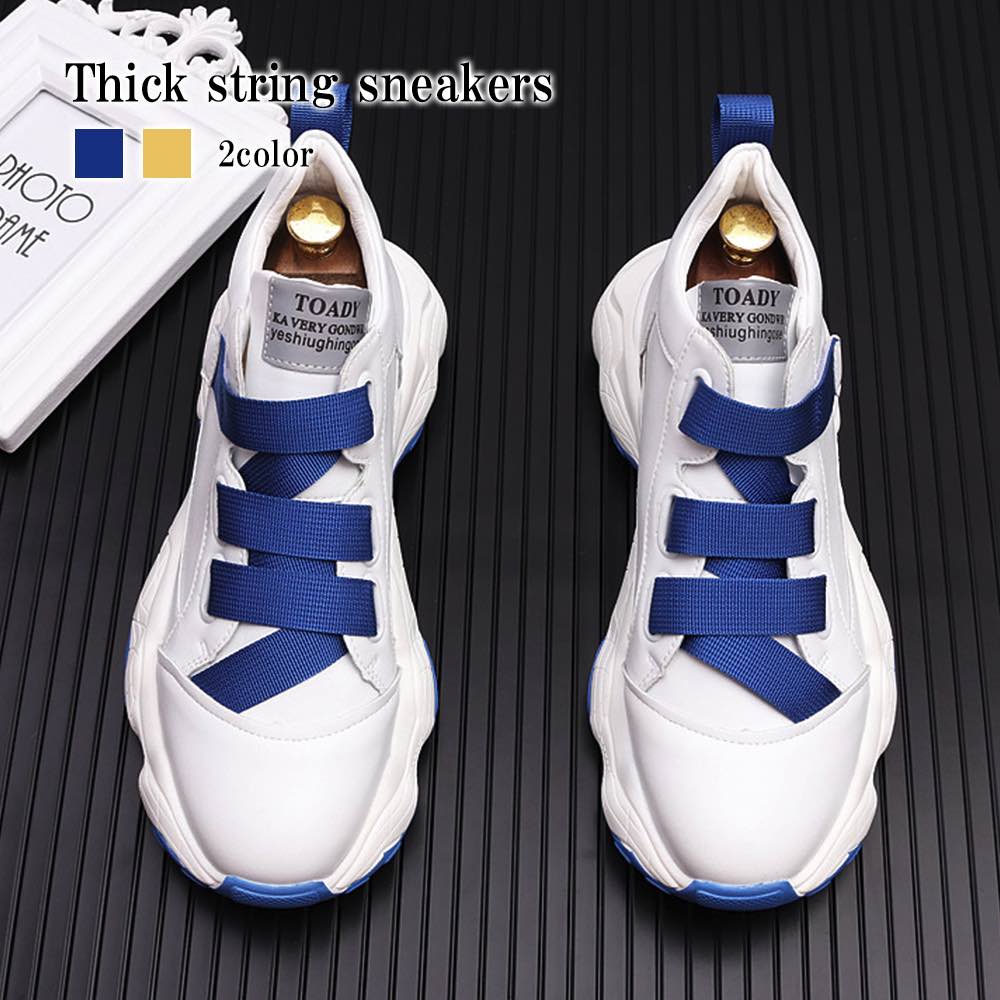 スニーカー メンズ 太紐スニーカー かかとなし ランニング 幅広 軽量 疲れない 厚底 黒 靴紐 4E おしゃれ ローカット 高い 夏 ブラック ウォーキング 靴 ハイカット 冬 結ばない ホワイト