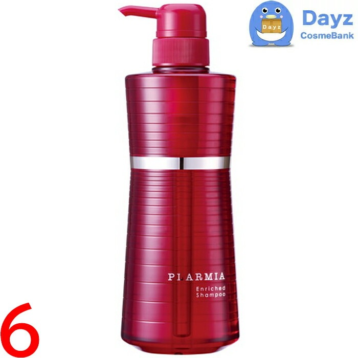 ミルボン プラーミア エンリッチド シャンプー 500mL　6点セット