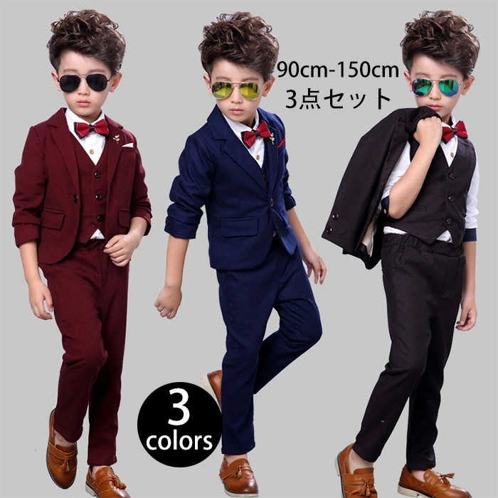 子供服 フォーマスーツ キッズ 男の子 男児タキシード 3点セット お祝い 子供服 フォーマル 学園祭 卒業入学 結婚式 発表会 七五三子供服 タキシード スーツ 結婚式 キッズ ジュニア