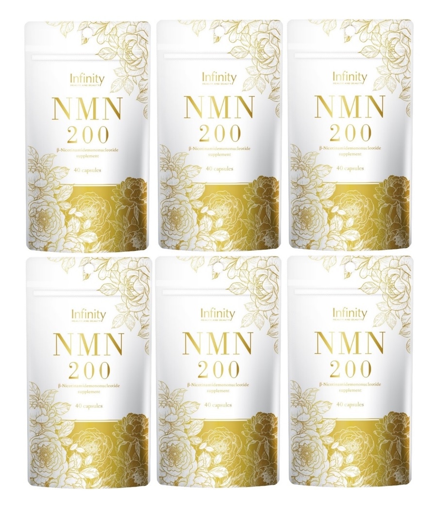 6個セット インフィニティー NMN 200 サプリメント 40粒　効果　ニコチンアミドモノヌクレオチド 国産　美容　ダイエット