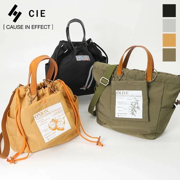 トートバッグ 日本製 EARTHY TOTEBAG Sサイズ メンズ レディース 2way 巾着ショルダー 042301 ブランド [正規取扱店]