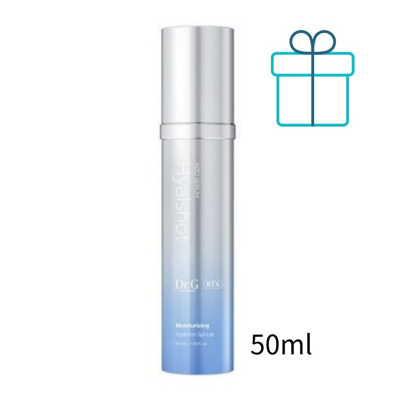 RTXイントゥセラムヒアルショット 50ml /韓国コスメ