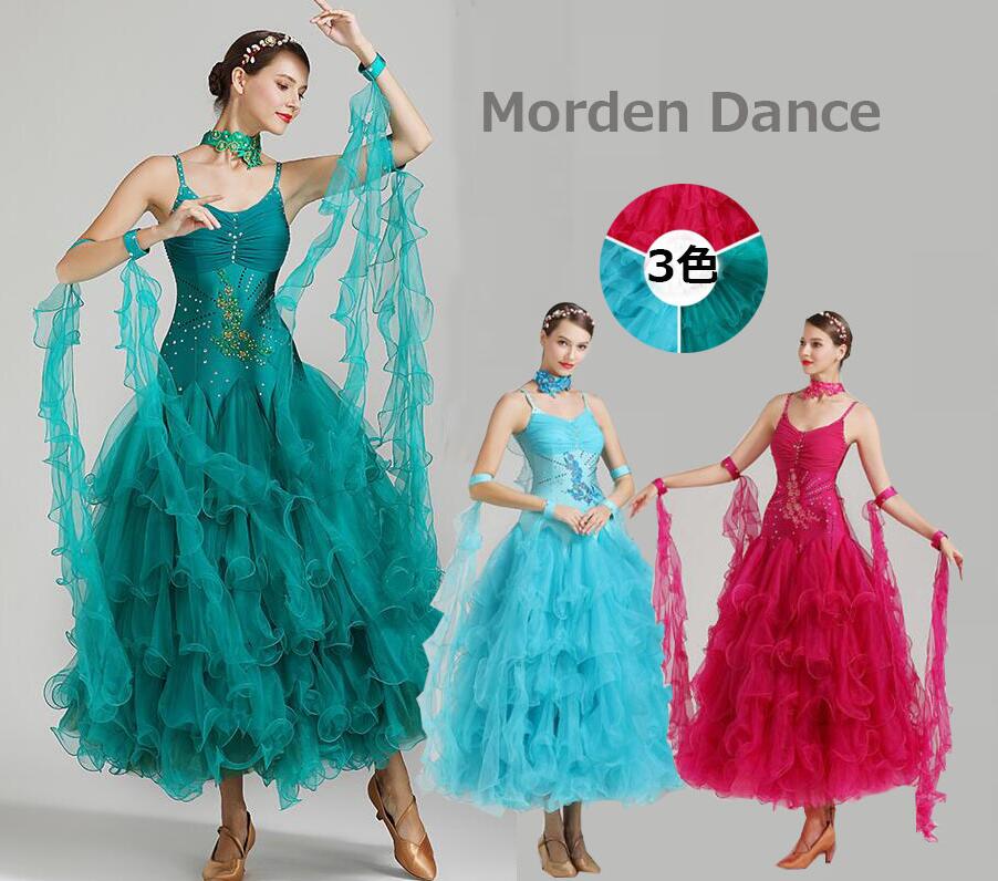 ロングモダンドレス　社交ダンスラテンダンス衣装　ワルツインターナショナルダンス衣装　フォマールドレス　競技着 練習服 演出着　広がる大きい裾　発表会舞台ステージ服 華やか