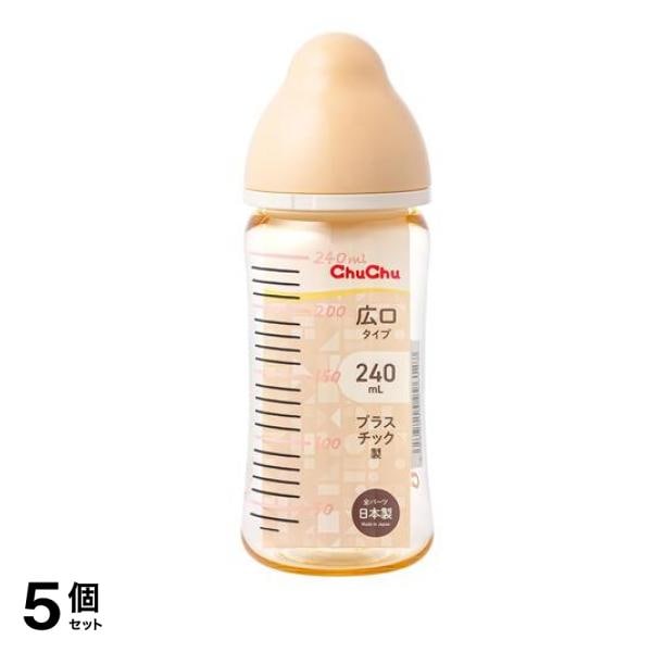 ChuChu(チュチュ) マルチフィット広口タイプ哺乳びん プラスチック製 240mL 5個セット