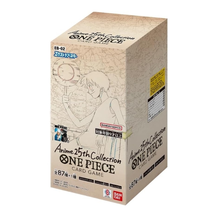 ワンピース カードゲーム エクストラブースター Anime25th collection BOX ONE PIECE EB-02 新品未開封 予約