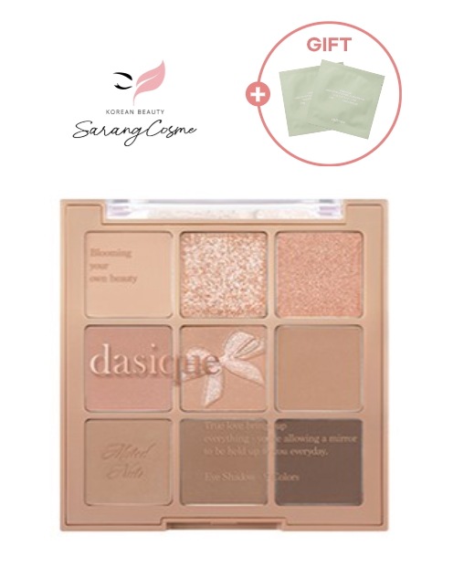 [クレンジングパッド2枚贈呈] シャドウパレット -24 ミューテッドナッツ