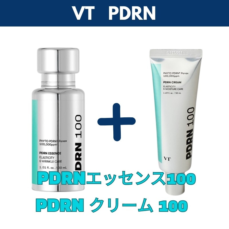 [NEW] PDRNエッセンス100 + PDRN クリーム 100美容液