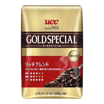他サイト： UCC ゴールドスペシャル 炒り豆 リッチブレンド 250g レギュラーコーヒー(豆)×3個の商品画像