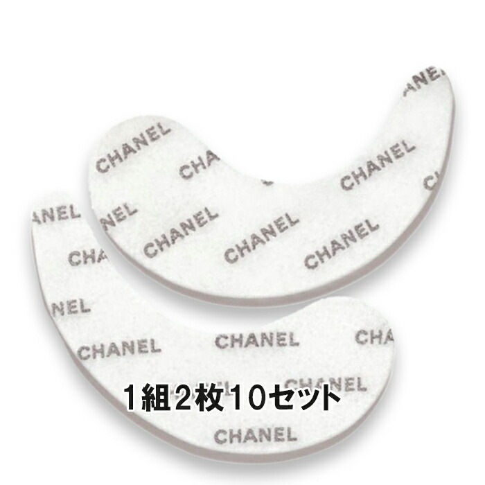 LL フラッシュ アイ 1組2枚10セット 2025年9月5日より順次発送