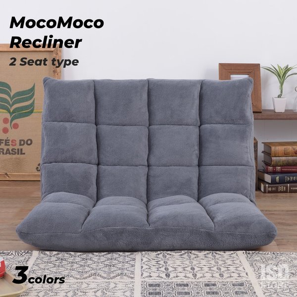 フロア ワイド ソファ もこもこ リクライナー 座椅子 チェア リクライニング 二人 FKC-005