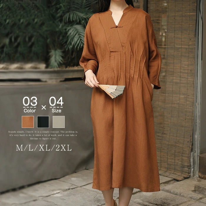 キーネック リネンワンピース ワンピース リヨセル レディース ロング チャイナボタン きれいめ リネン フレア 無地 長袖 春夏 切り替え コットン Aライン ロングワンピース フレアワンピース 大 4,995円