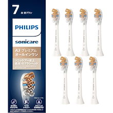 ラムネ♡感謝　ソニッケアー900シリーズ 音波式電動歯ブラシ　新品未使用 ラムネ♡感謝 ソニッケアー900シリーズ 音波式電動歯ブラシ 新品