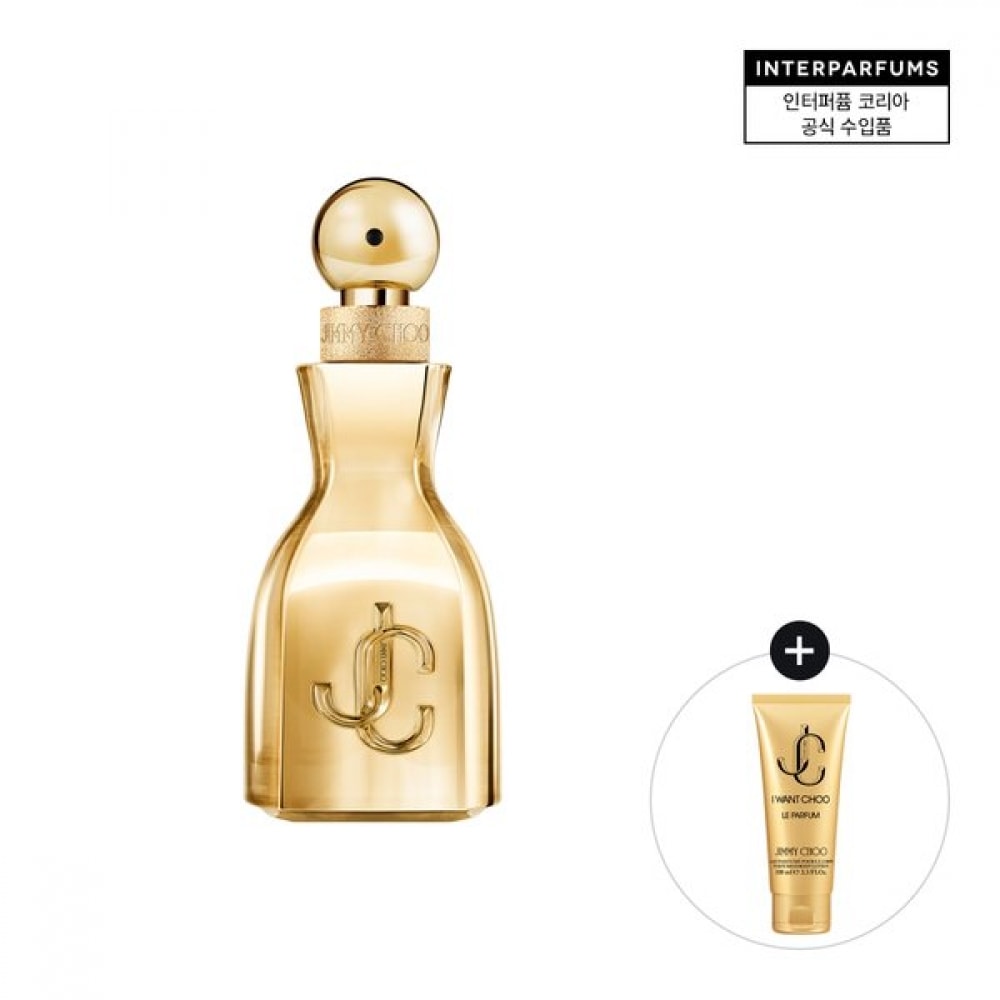 ジミーチュウ パフューム アイ ワン チュール 40ML(+ボディローション 100ML)