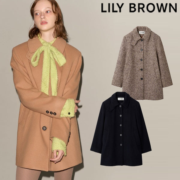 【SALE40%OFF】【即納】リリーブラウン LILY BROWN アウター 24秋冬 ステンカラーミニコート 長袖 ミドル丈 ジャケット lwfc245074テーラードジャケット