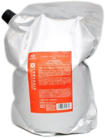 デミコスメティクス コンポジオ CXリペアトリートメント 2000g