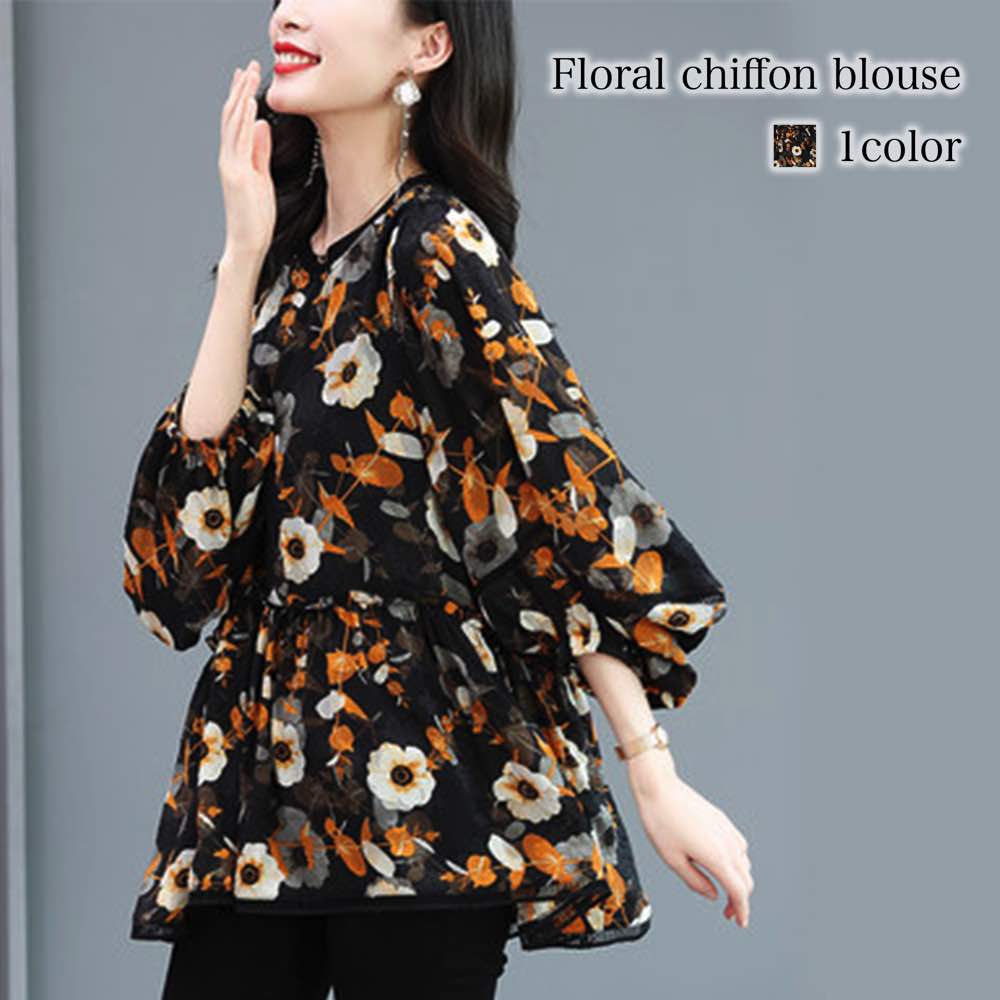 ブラウス レディース 花柄シフォンブラウス シフォン 安い 大きいサイズ フォーマル オフィス リボン おしゃれ 春 ブランド 50代 高品質 カットソー スーツ 人気 レース 涼しい きれいめ カジ