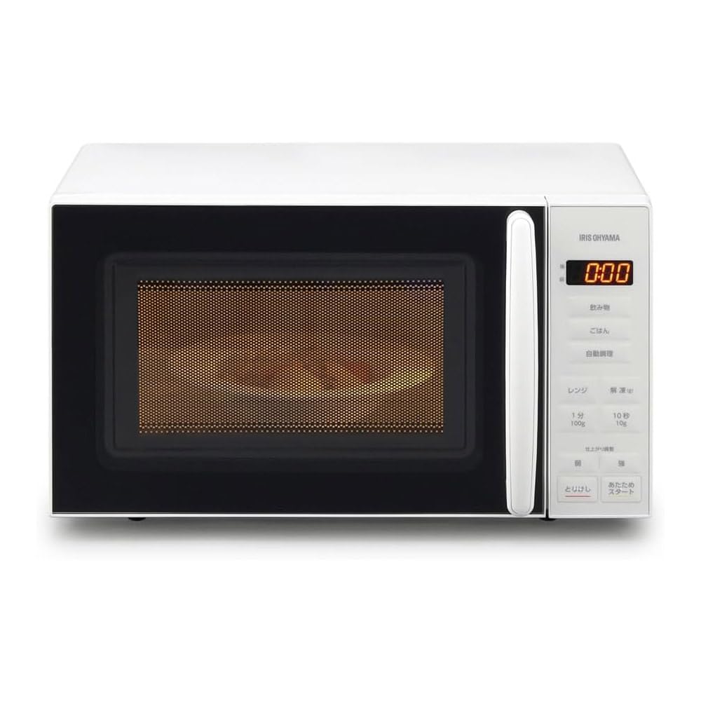 アイリスオーヤマ 電子レンジ 17L ターンテーブル ヘルツフリー 単機能 全国対応 PMG-T179-W ホワイト