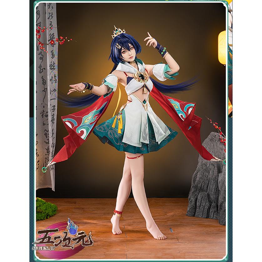 五次元　基萌　崩壊スターレイル コスプレ　崩スタ　雲璃　うんり　衣装　ウィッグ　靴　追加可能