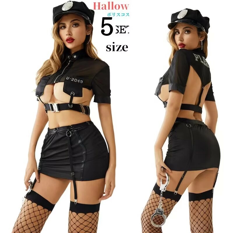 【7】超低.価.格!コスプレ ポリス セクシー コスプレ衣装 セクシー 大人 コスプレ衣装 仮装 警察 ミニスカポリス 警察官 セクシーコスプレ ミニスカ 女 アダルトコスチューム