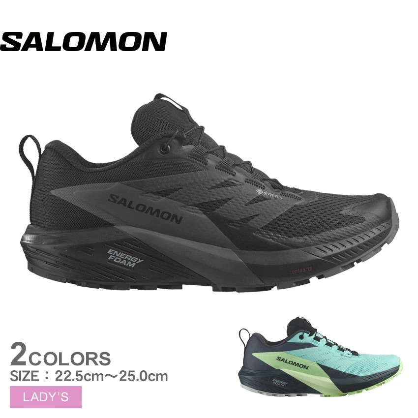 トレイルランニングシューズ SENSE RIDE 5 GORE-TEX L47147600 L47216000 レディース 靴 ローカット スポーツ アウトドア スニーカー オフロード 山歩き 登山